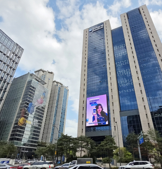 ¿ì¸®ÀºÇà, 7¿ùºÎÅÍ Àå¿ÜÆÄ»ý»óǰ ÆÇ¸Å Á¦ÇÑ¡¦"ºÒ¿ÏÀüÆÇ¸Å ±ÙÀý" ¿ì¸®ÀºÇà, 7¿ùºÎÅÍ Àå¿ÜÆÄ»ý»óǰ ÆÇ¸Å Á¦ÇÑ¡¦"ºÒ¿ÏÀüÆÇ¸Å ±ÙÀý"